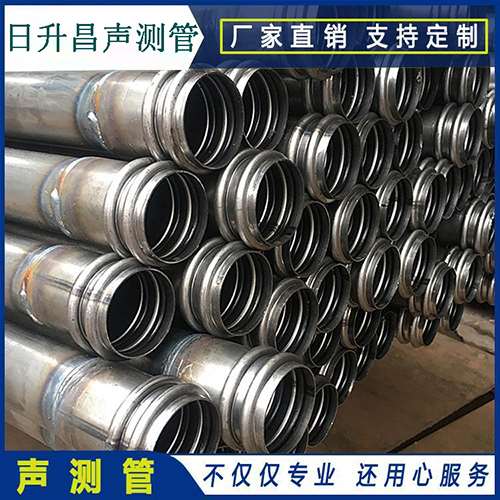 西藏声测管的性能试验项目、取样数量及方法