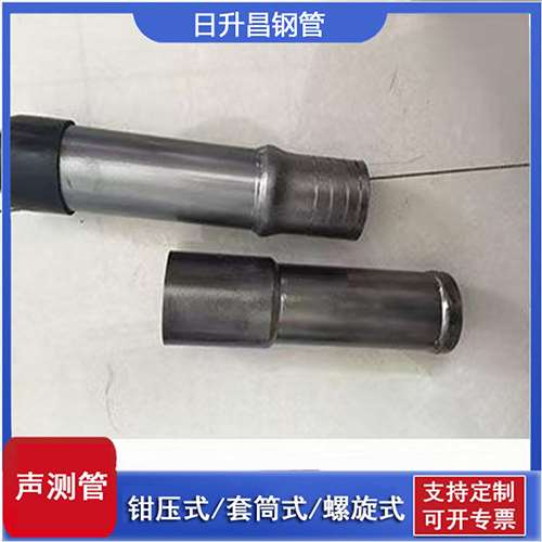 西藏声测管检测前准备工作有哪些