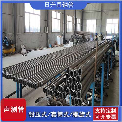 西藏环保限产对声测管价格影响如何？