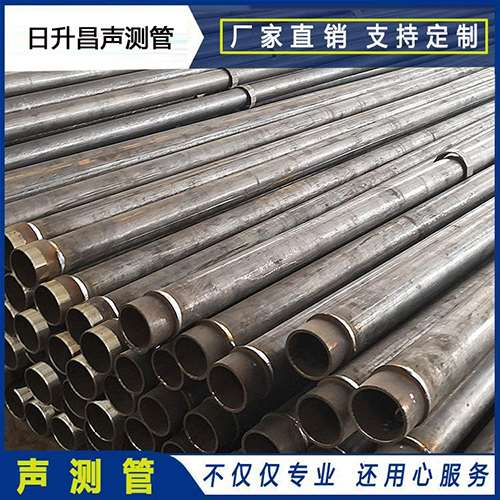 西藏声测管外观质量有哪些要求？